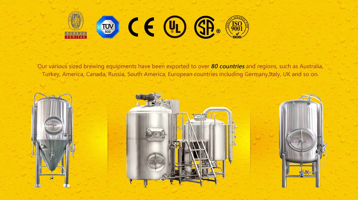china-brewery-equipment