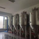 used fermentation vessel tanks
